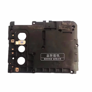 艺彬后盖适用于 Reno7 Reno7PRO 电池后壳Reno7后盖玻璃外壳背屏