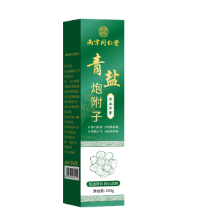 青盐炮附子草本膏北京同仁堂刷牙粉官方旗舰店固齿正品倪海厦泡芙