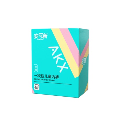 儿童一次性内裤安可新