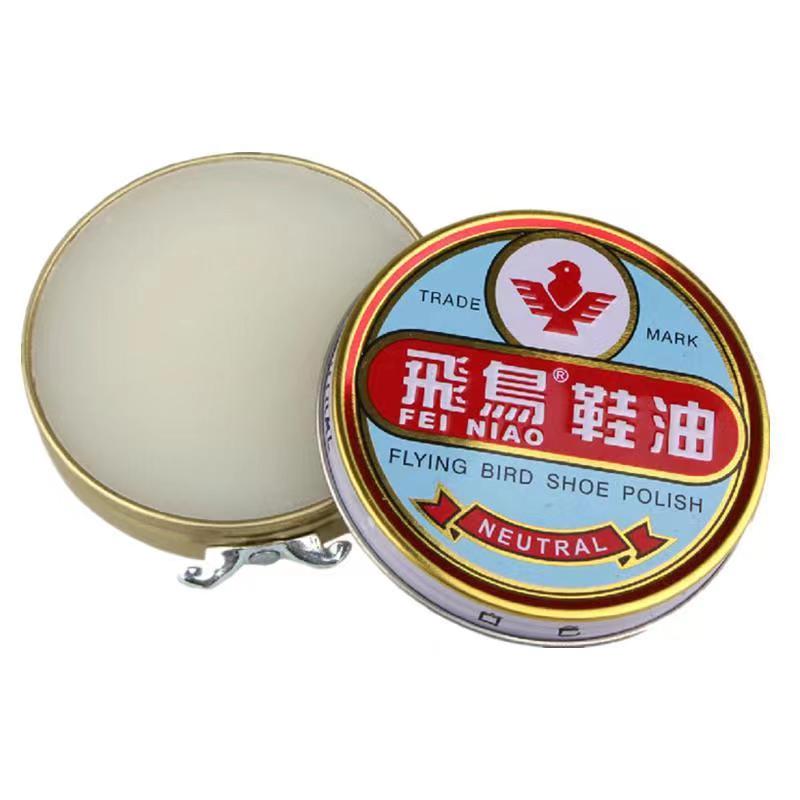 正品飞鸟铁盒鞋油鞋蜡保养油固体黑色棕色白色皮鞋油皮具上光增亮
