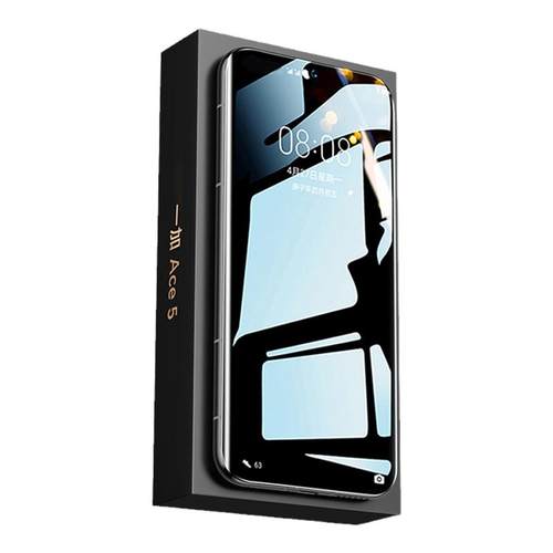 X-Race【钢化防窥】适用一加ace5钢化膜新款一加ace5pro手机膜ace3/2防窥膜oneplus贴膜1+13防偷窥保护12/11