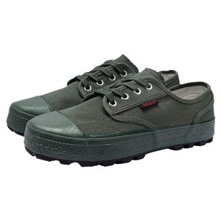 正品3537新式工作鞋男女作训鞋防滑耐磨劳保鞋工地农田干活解放鞋