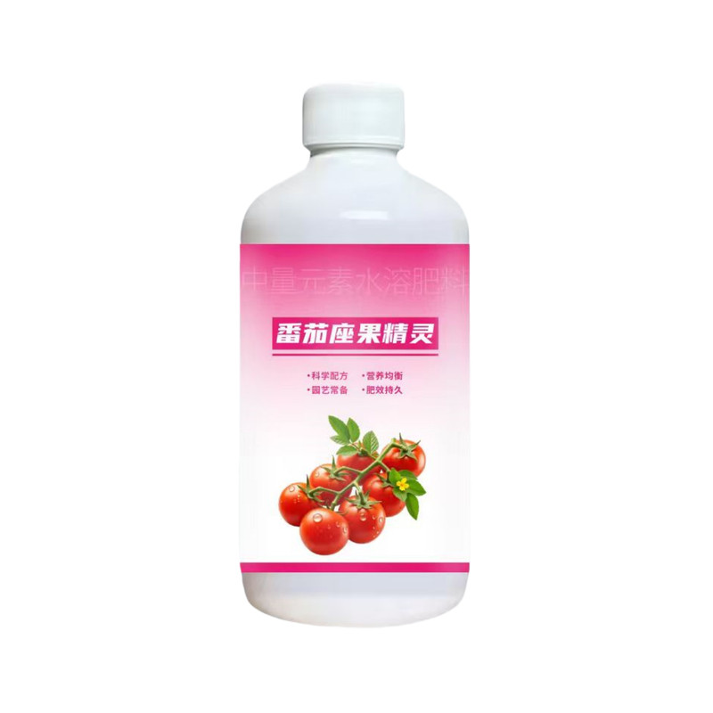 番茄坐果灵专用肥料西红柿点花药授粉沾花高座果增产保花保果神器
