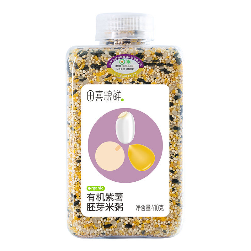 田喜粮鲜 有机紫薯胚芽米宝妈免杂粮组合/膳食混合谷