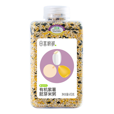 田喜粮鲜 有机紫薯胚芽米宝妈免搭配粥杂粮粥满159赠婴幼儿宝宝面