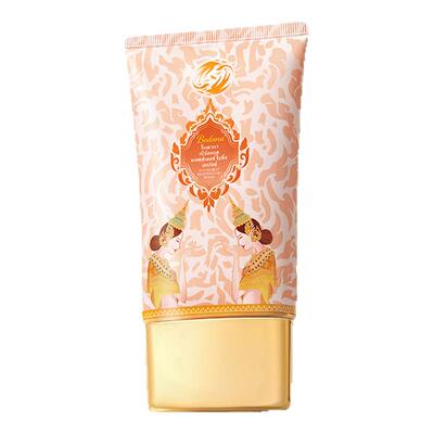 泰国进口宝得娜身体素颜霜懒人裸妆脸部脖子提亮隔离遮瑕三合一