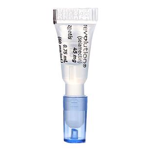 整盒大宠爱驱虫猫三支外内一体驱虫药猫咪跳蚤滴剂宠物打虫药45mg