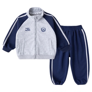 嘟嘟家儿童套装男童春秋两件套女童2026新款春装宝宝春季童装衣服