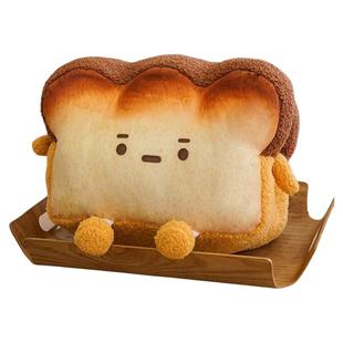 面包热水袋充电式暖宝宝毛绒可爱韩系可拆洗暖水袋热宝防爆女2024