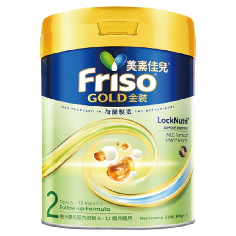 【旗舰店】升级港版美素金装2段
