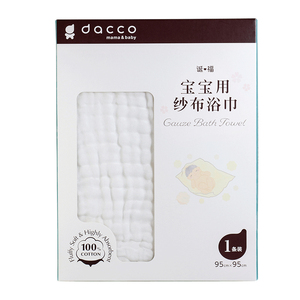 三洋dacco婴儿纱布浴巾纯棉毛巾宝宝新生儿柔软吸水洗澡巾6层