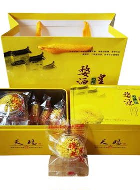婺源篁岭晓起皇菊江西特产高山大金丝黄贡菊一朵一杯伴手礼茶盒装