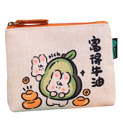 原创国潮棉麻布艺迷你零钱包可爱兔子拉链硬币包口红包小钱包女