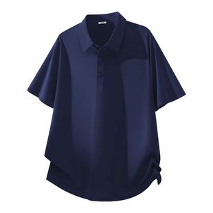 MINISO/名创优品冰丝速干POLO衫男夏季藏青色无痕爸爸装短袖t恤Y