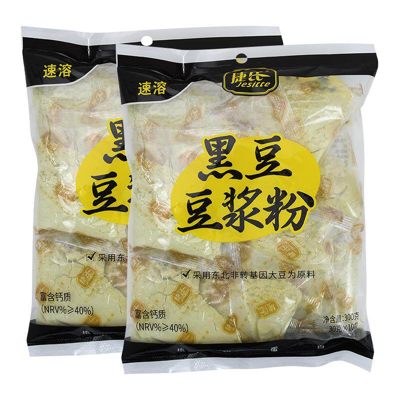 捷氏300g*2袋黑豆豆浆粉