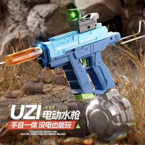 跨境uzi水枪电动自吸水枪沙滩自抢手儿童戏水玩具双模式喷水一体