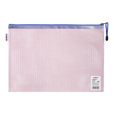 【加厚防水】晨光拉链袋拉边袋