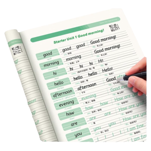 初中生衡水体英语必背单词练字帖七八九年级上下册人教版英语同步字帖小学3-6年级艾宾浩斯英语晨读字母词组默写记忆本硬笔练字帖