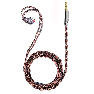 FiiO/飞傲 LC-RC耳机升级线古河单晶铜4.4mm平衡可换插头MMCX接口