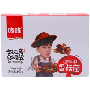 咚咚食品云南特产香菇菌泡椒香辣菌子小吃烧烤味即食休闲小零食