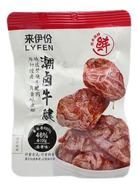 来伊份潮卤牛腱500g卤味