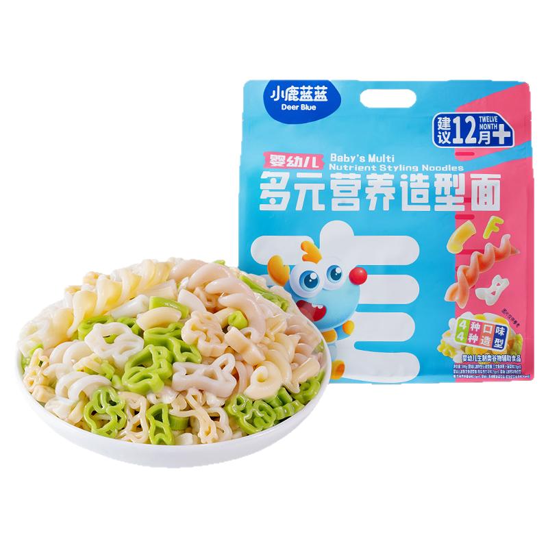 碧欧奇有机高钙高铁黑芝麻酱儿童