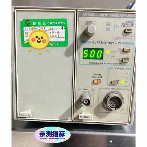 【议价-可维修】TEKTROX泰克 TM502A AM503B/均有货