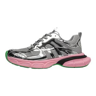 【陈立农同款】NSIOSC逆势 春季爆款厚底增高潮酷老爹鞋 情侣款