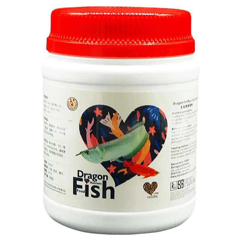 红鹿龙鱼专用饲料银龙鱼金龙鱼红龙鱼招财鱼鱼食增艳色高蛋白鱼粮
