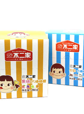 棒棒糖不二家安全纸棒正品