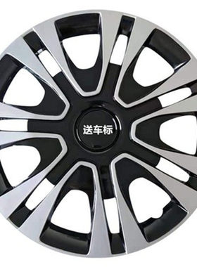三菱东南菱帅轮毂盖钢圈盖轮胎帽