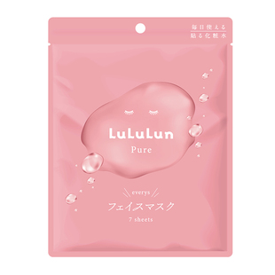LuLuLun夜间急救深层补水焕白修护屏障舒缓超保湿面膜试用装2片