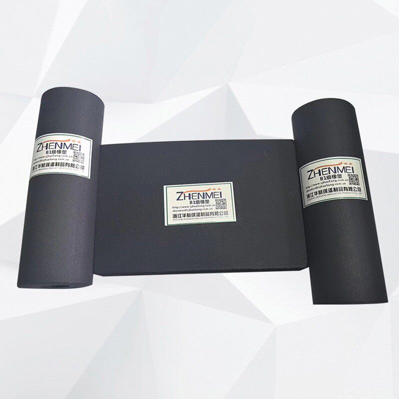 B1级海绵吸音橡塑管橡塑海绵空调制冷通风橡塑保温管保温橡塑管