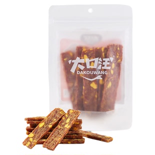 大口汪蛋黄鸭肉干原切狗宠物零食磨牙洁齿泰迪比熊大型犬训练食品