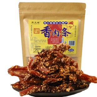 歌王楼猪肉条香肉条广西宜州特产猪肉干香甜辣猪肉脯休闲零食小吃
