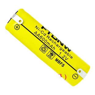 适用飞科剃须刀充电电池1.2V FS330fs355 373 FS372FS711通用配件