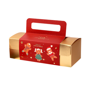 圣诞节手提点心糖果包装盒雪花酥曲奇饼干牛轧糖太妃糖儿童礼盒