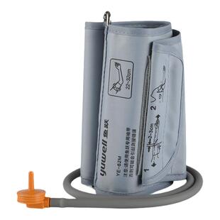 鱼跃原装电子血压计配件通用臂带臂式袖带绑带直头弯头血压计袖带