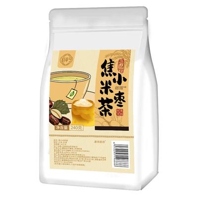 焦二仙茶焦小米和焦枣泡茶泡水加与红枣大枣炒制蕉米焦米茶炒米茶
