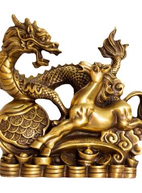 纯铜龙马精神摆件送朋友马到成功铜龙家居饰品办公室客厅桌面装饰