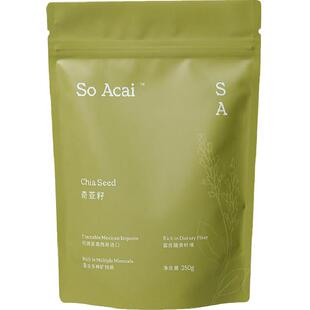 SOACAI冲饮食补天然粉粉墨西哥进口奇亚籽250g