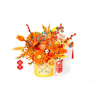 春节年宵花福桶抱抱桶柿柿如意扭扭棒花束手工diy材料包新年礼物