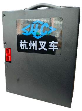 原装杭叉雷翼锂电池-质保一年