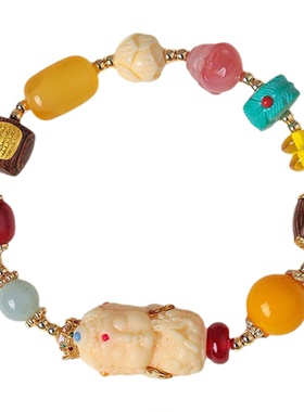 扎基拉姆财神五条经文多宝手链