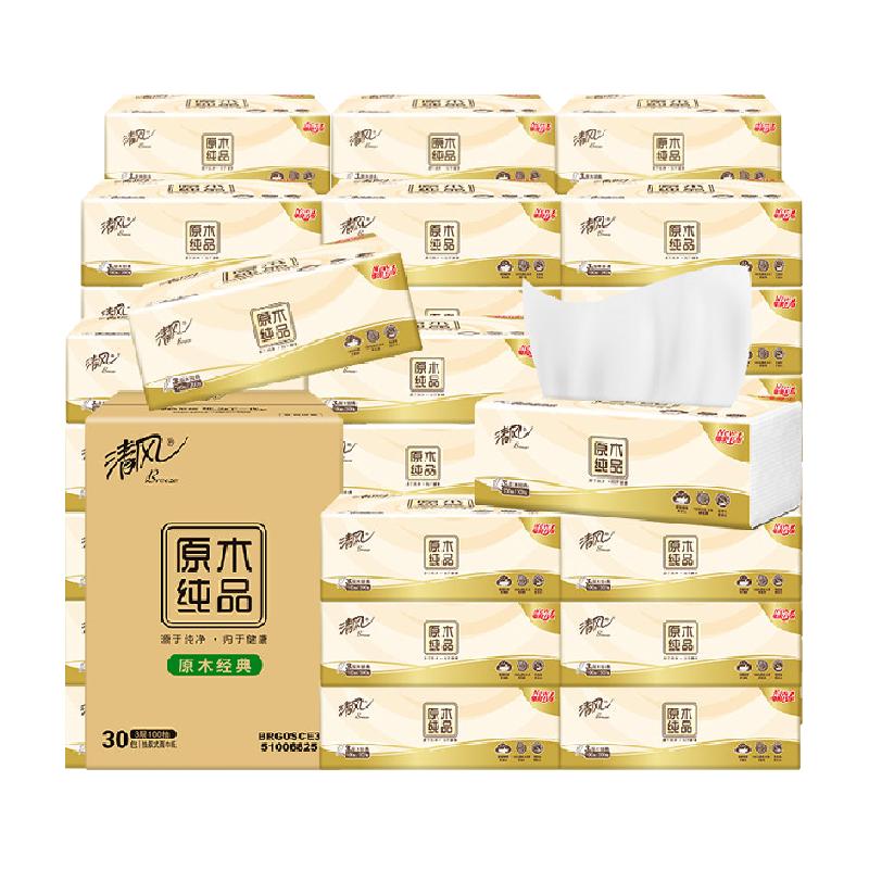 Breeze 清风 原木纯品系列 抽纸 3层*100抽*30包  25.9元（43.9，返18元猫超卡后共34.91元 