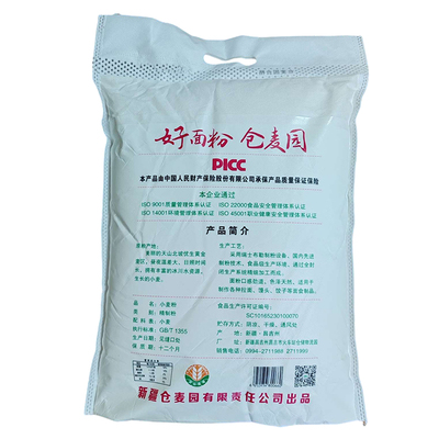 仓麦园特一粉面粉新疆直发日期新
