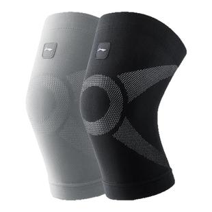 李宁护膝运动男跑步专用女保暖冬季关节羽毛球登山跳绳老寒腿护具