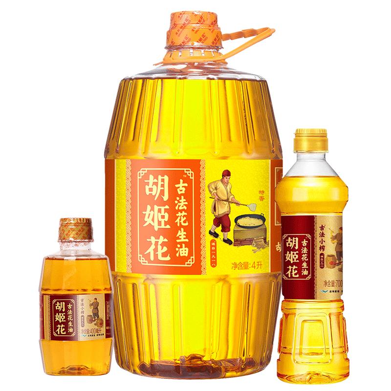 胡姬花古法花生油組合裝