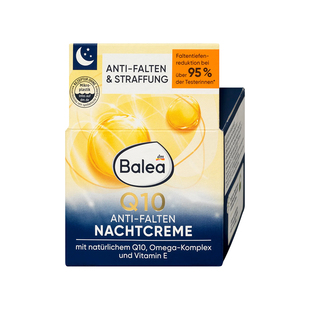 dm德国balea芭乐雅Q10辅酶抗皱晚霜面霜紧致保湿夜间修复淡化细纹