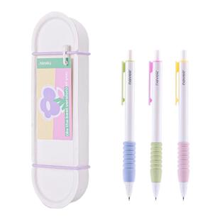 【3支盒装】never空气笔2.0刷题不起茧高档笔按动中性笔ins黑笔速干顺滑水笔可爱